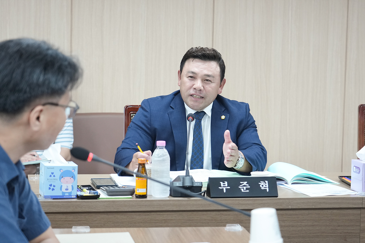 제293회 노원구의회 임시회 행정재경위원회 - 7