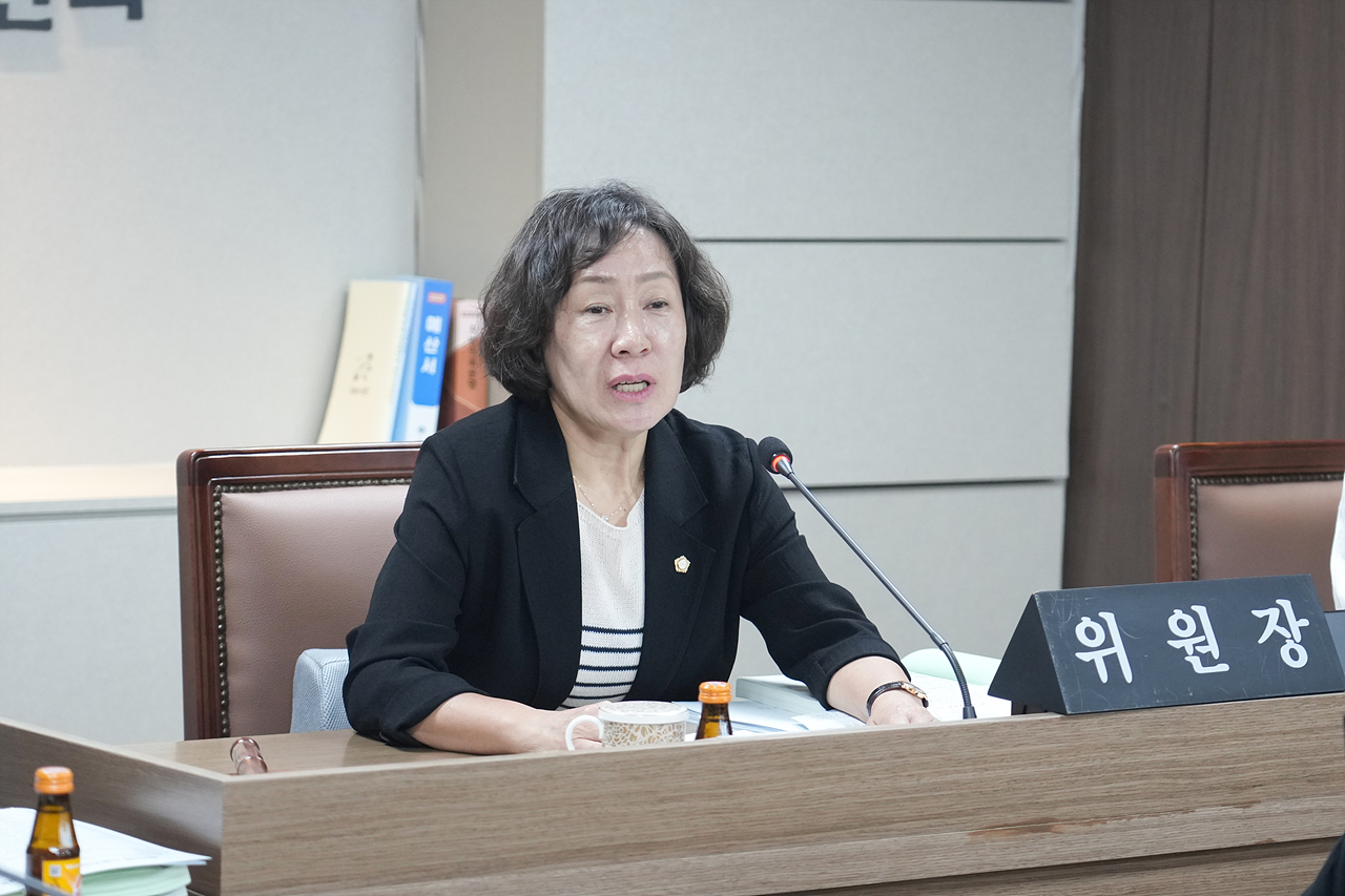 제293회 노원구의회 임시회 행정재경위원회 - 5
