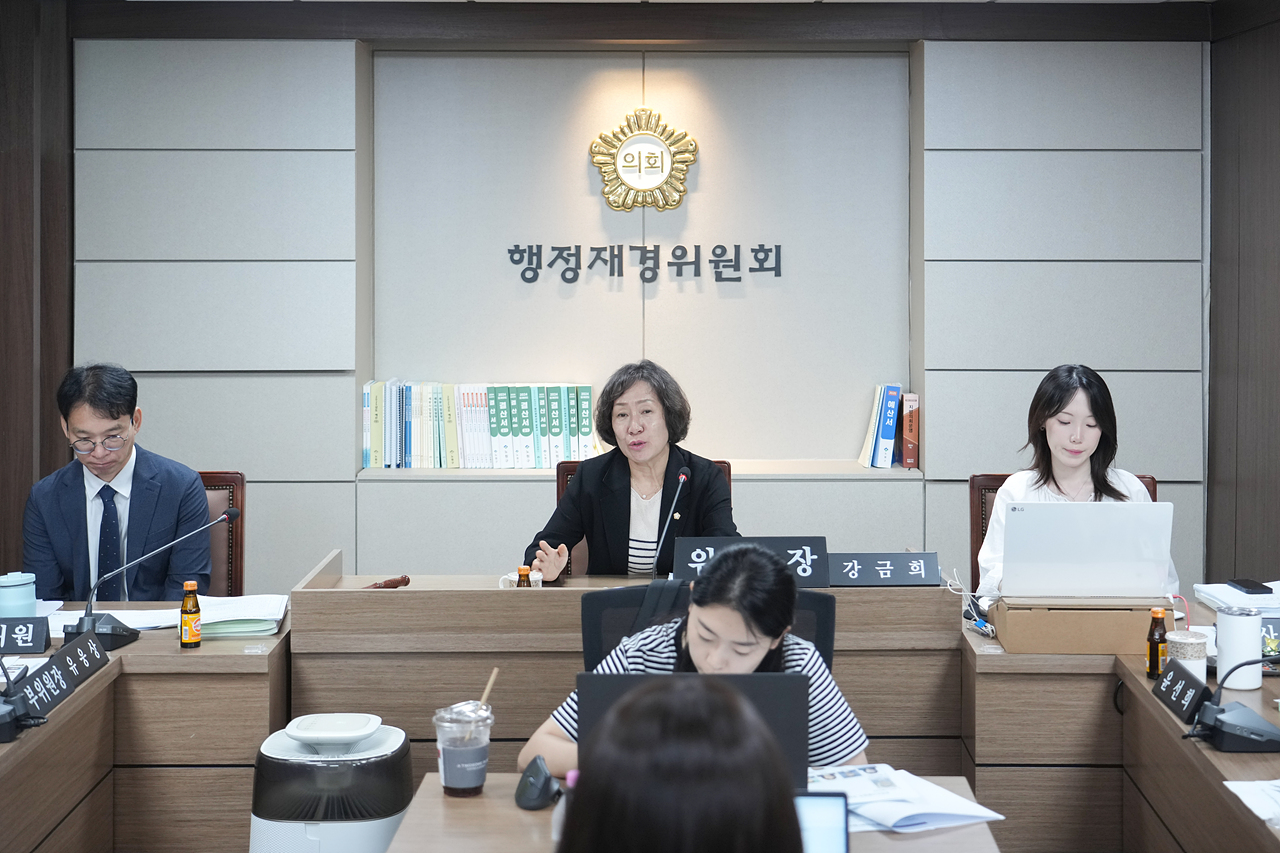 제293회 노원구의회 임시회 행정재경위원회 - 6