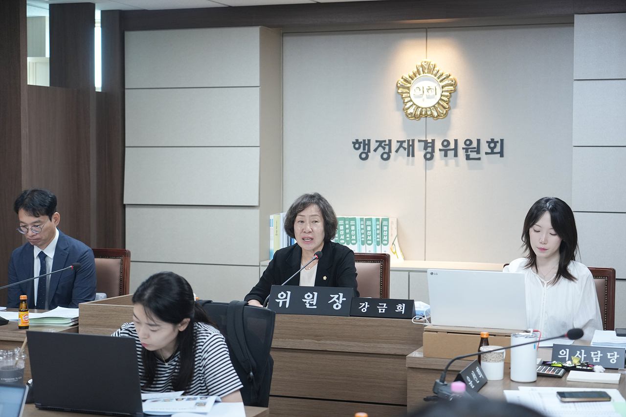 제293회 노원구의회 임시회 행정재경위원회 - 7