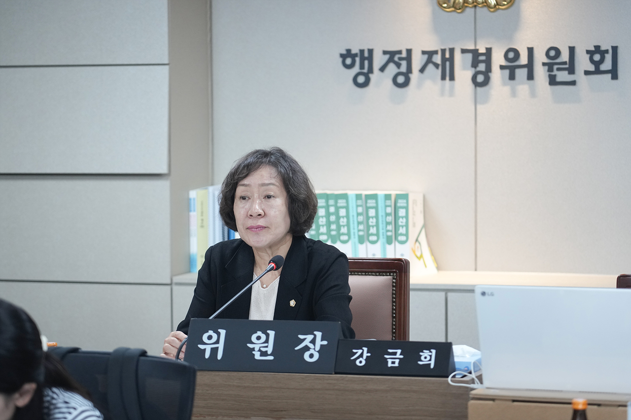 제293회 노원구의회 임시회 행정재경위원회 - 8