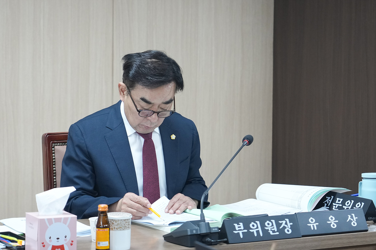 제293회 노원구의회 임시회 행정재경위원회 - 3