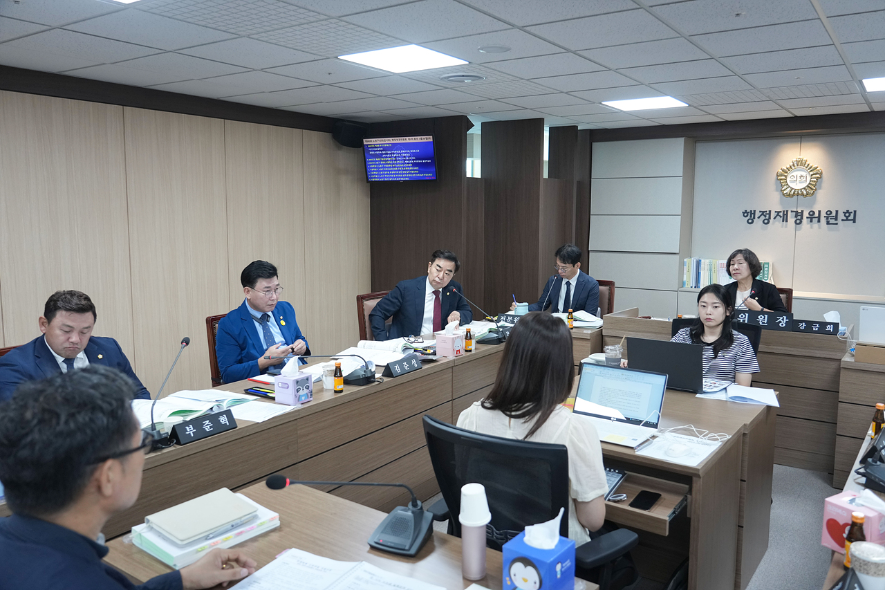 제293회 노원구의회 임시회 행정재경위원회 - 5