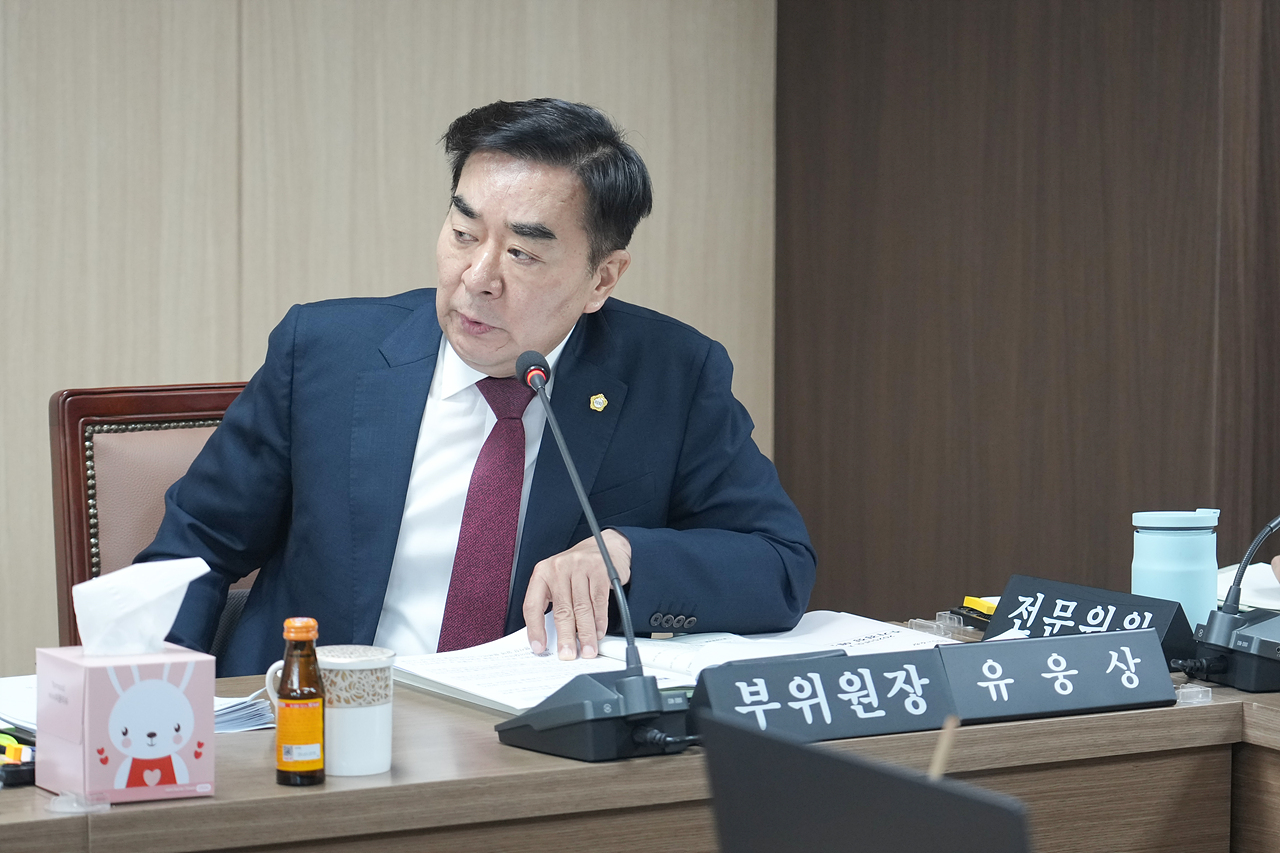 제293회 노원구의회 임시회 행정재경위원회 - 7