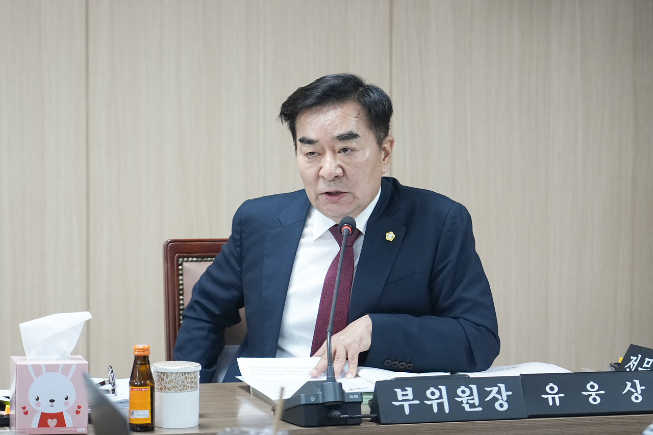 제293회 노원구의회 임시회 행정재경위원회 - 10