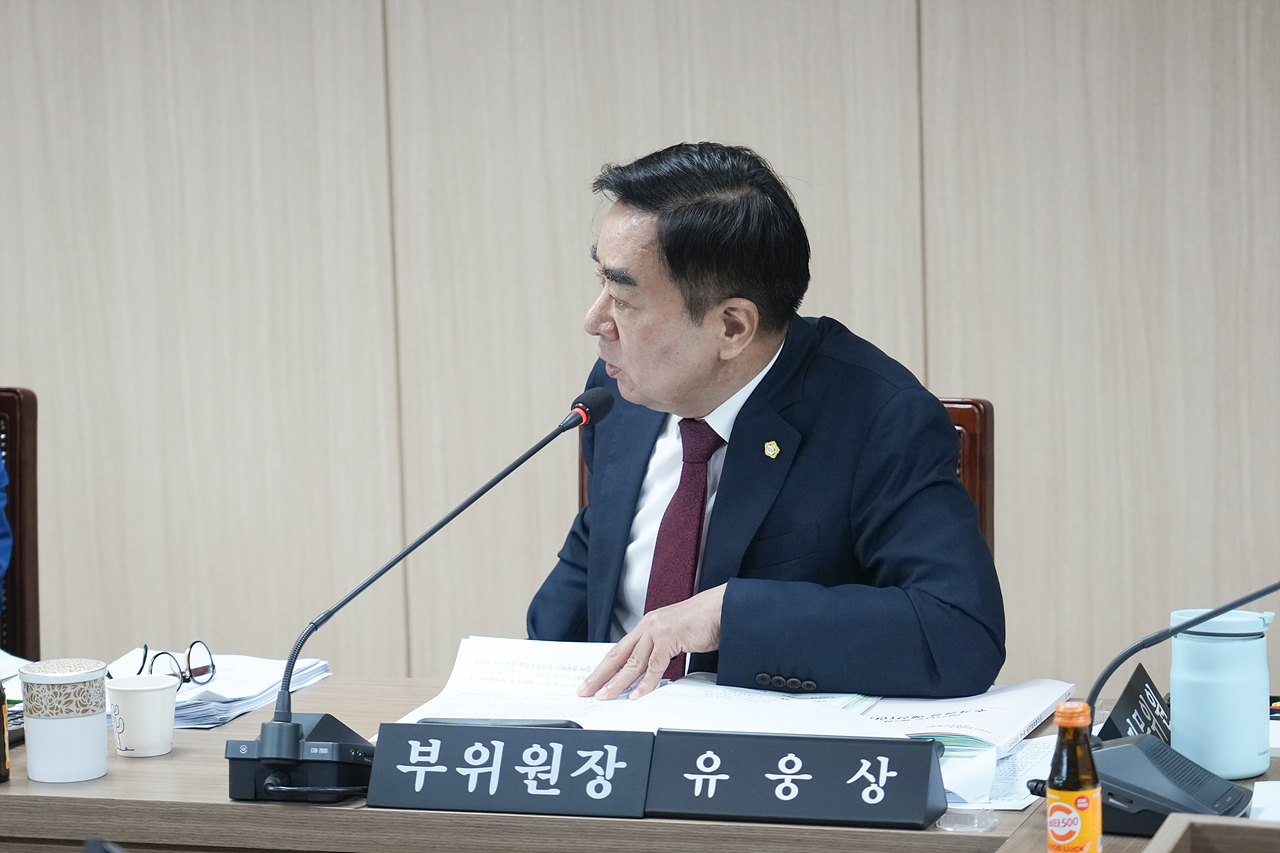 제293회 노원구의회 임시회 행정재경위원회 - 9