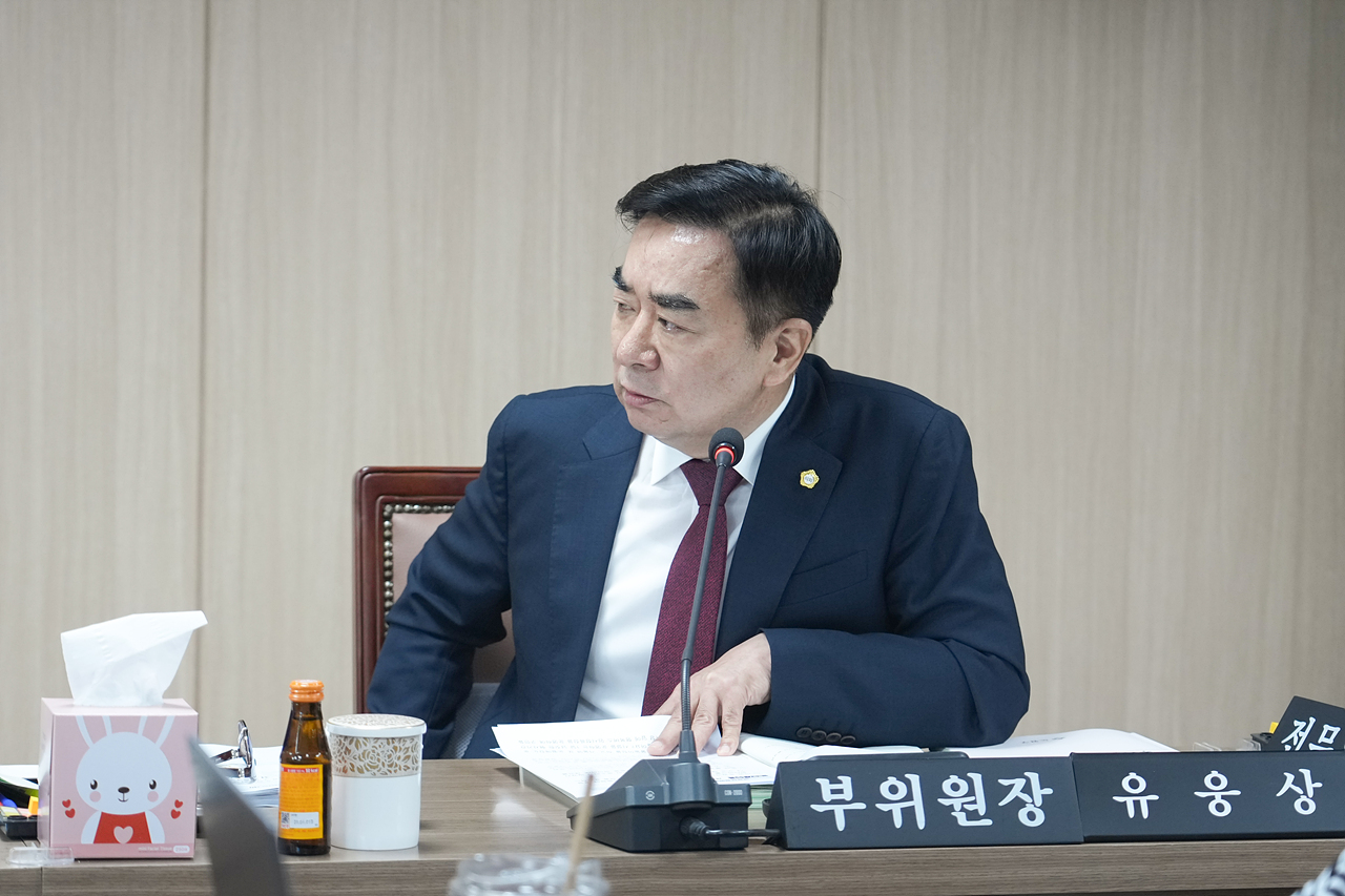제293회 노원구의회 임시회 행정재경위원회 - 11