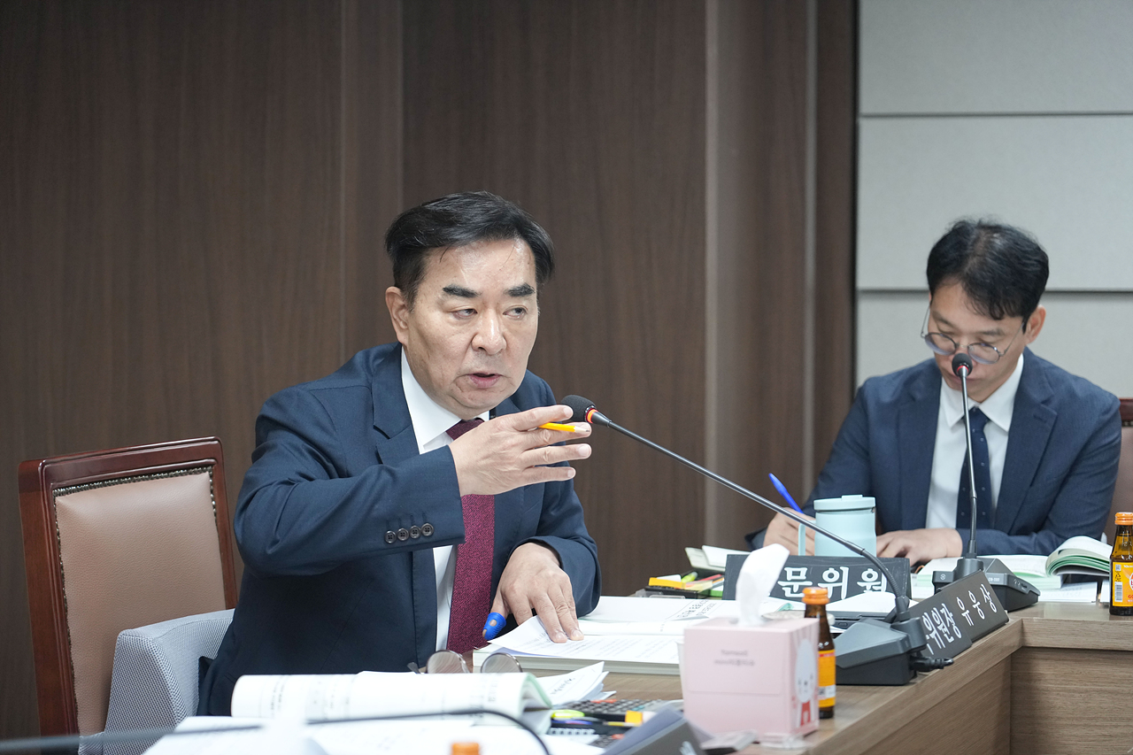 제293회 노원구의회 임시회 행정재경위원회 - 13