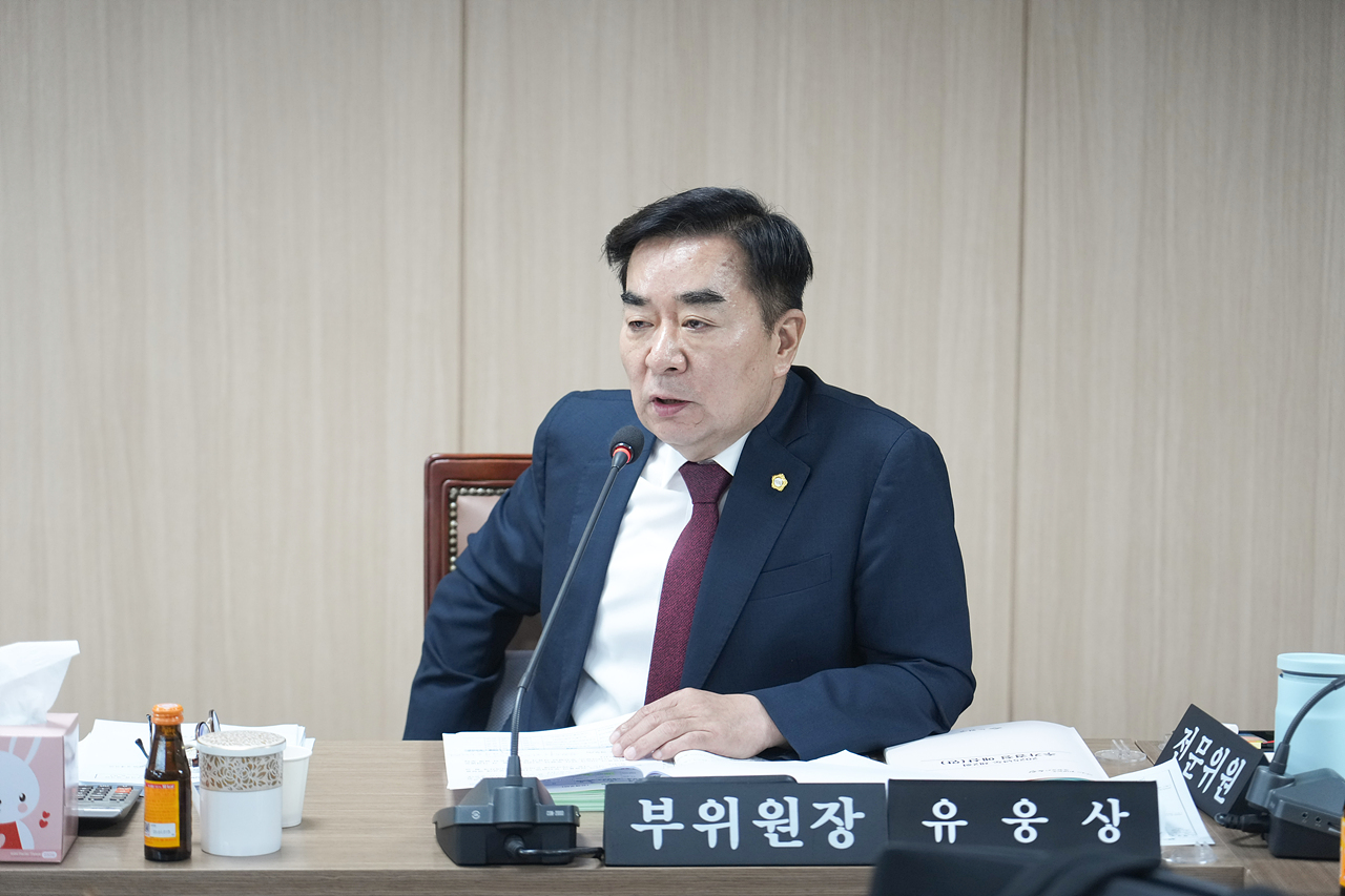 제293회 노원구의회 임시회 행정재경위원회 - 17