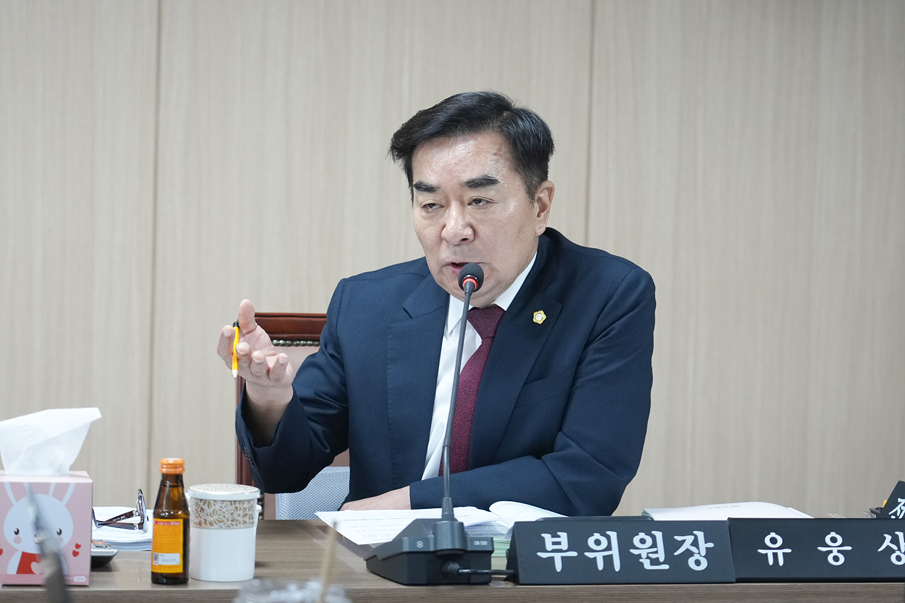 제293회 노원구의회 임시회 행정재경위원회 - 18
