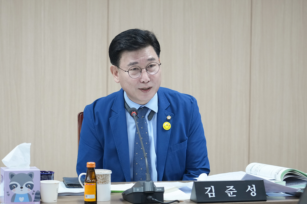 제293회 노원구의회 임시회 행정재경위원회 - 4