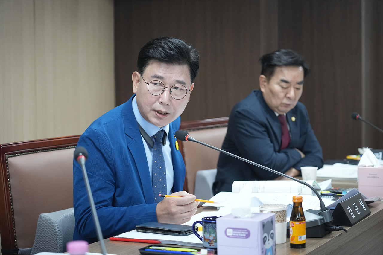 제293회 노원구의회 임시회 행정재경위원회 - 9