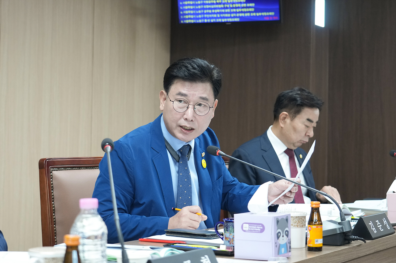 제293회 노원구의회 임시회 행정재경위원회 - 13