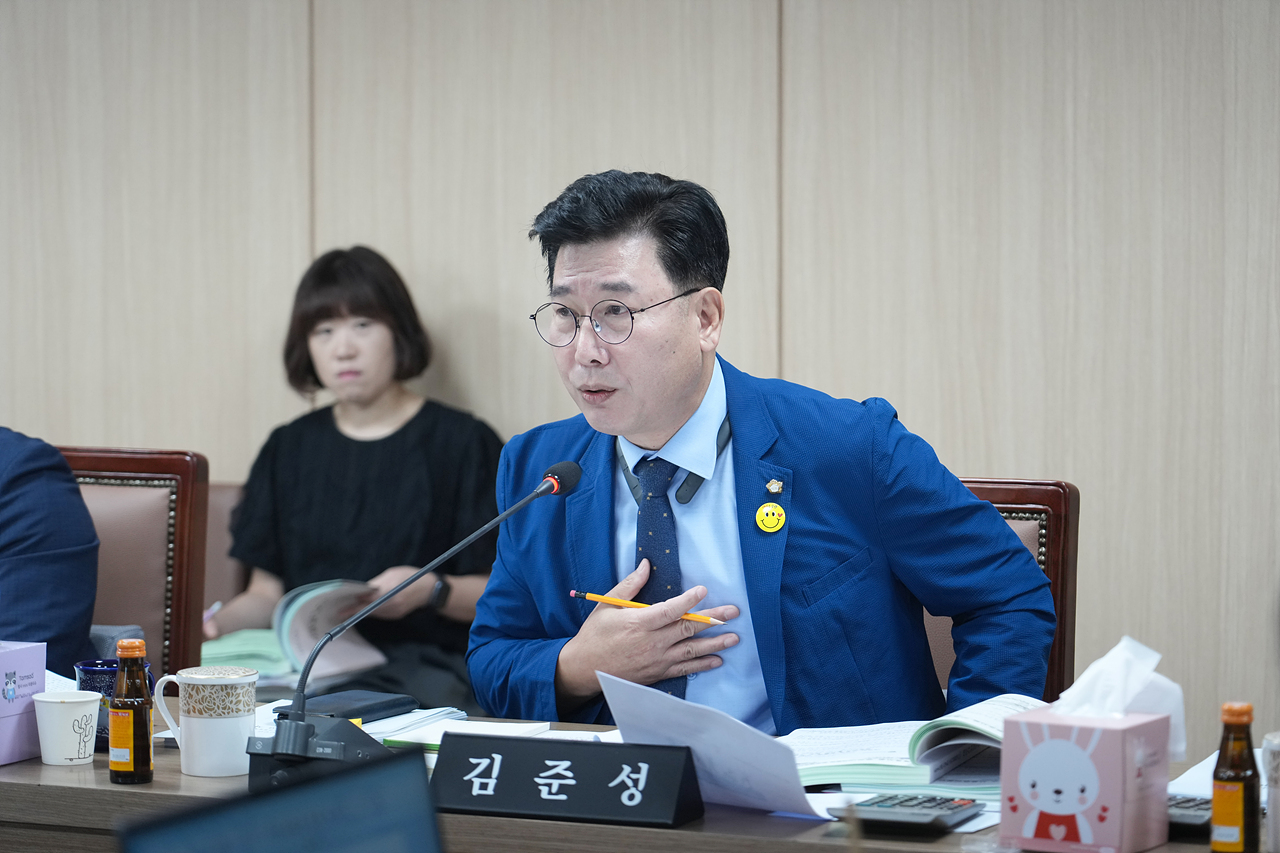 제293회 노원구의회 임시회 행정재경위원회 - 15