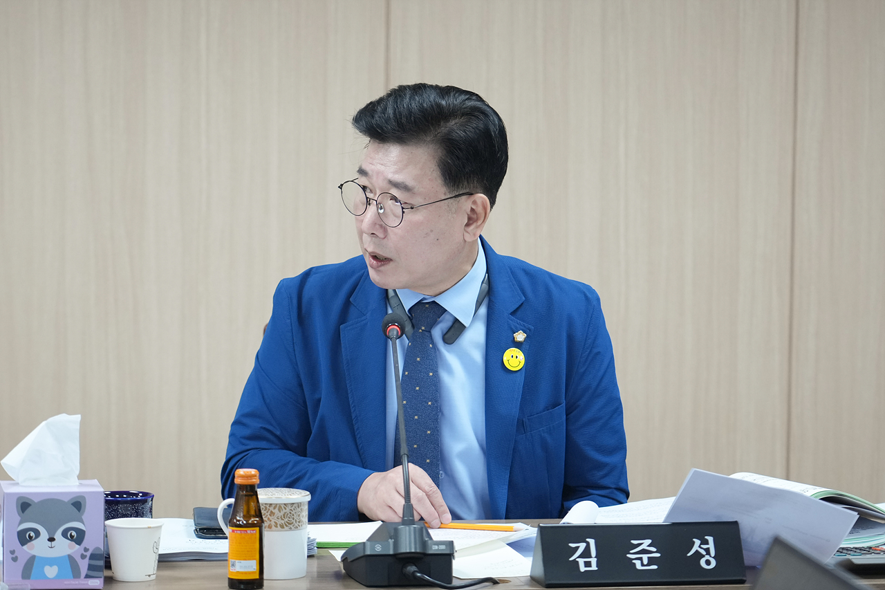 제293회 노원구의회 임시회 행정재경위원회 - 16