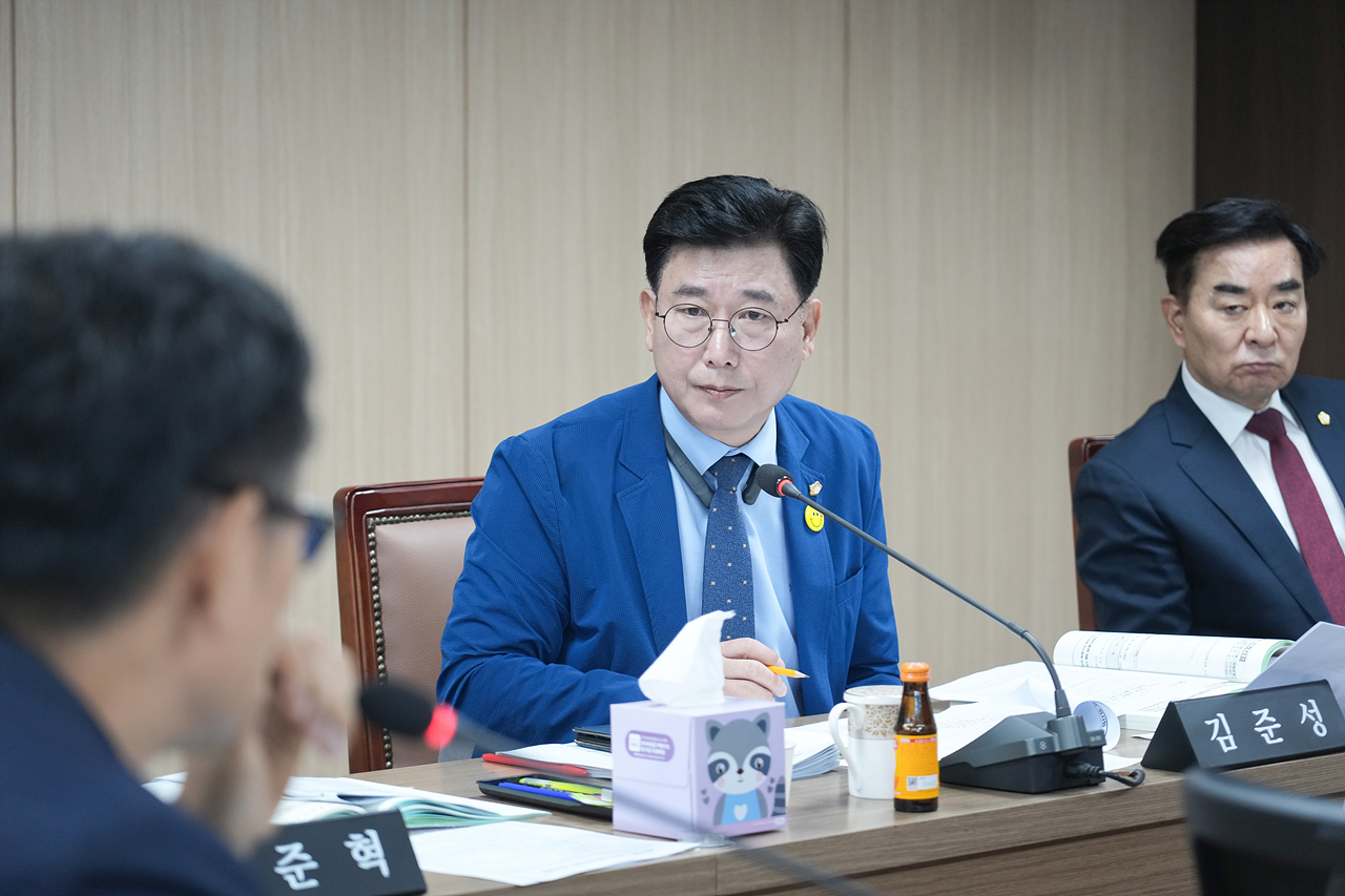 제293회 노원구의회 임시회 행정재경위원회 - 20