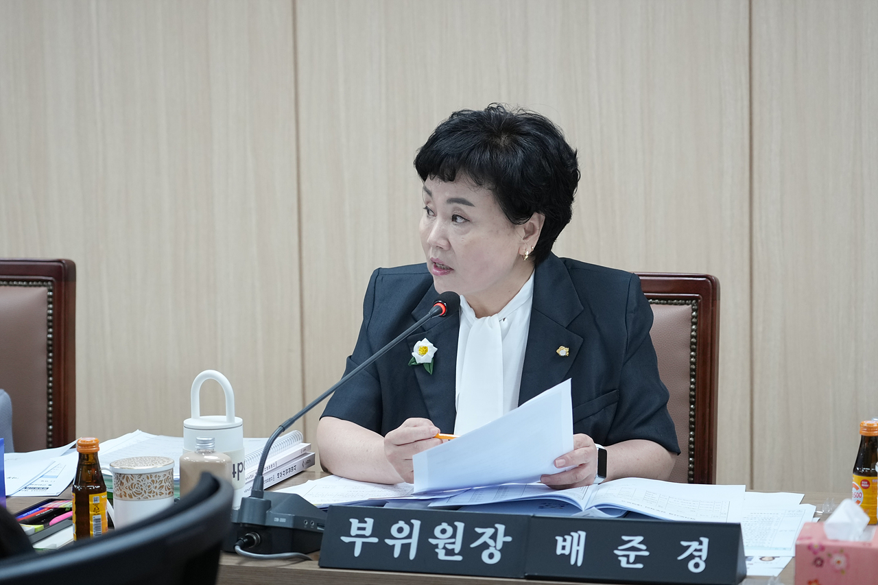 제293회 노원구의회 임시회 도시환경위원회 - 5