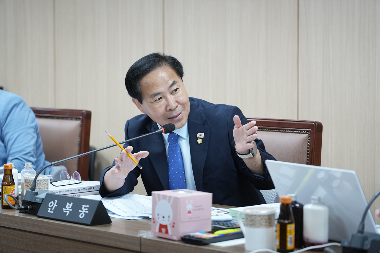 제293회 노원구의회 임시회 도시환경위원회 - 3