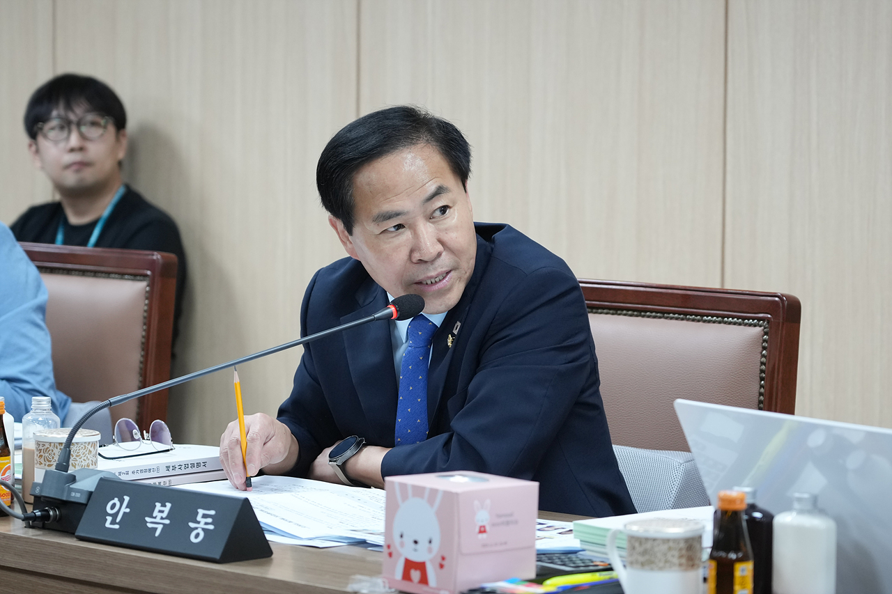 제293회 노원구의회 임시회 도시환경위원회 - 4