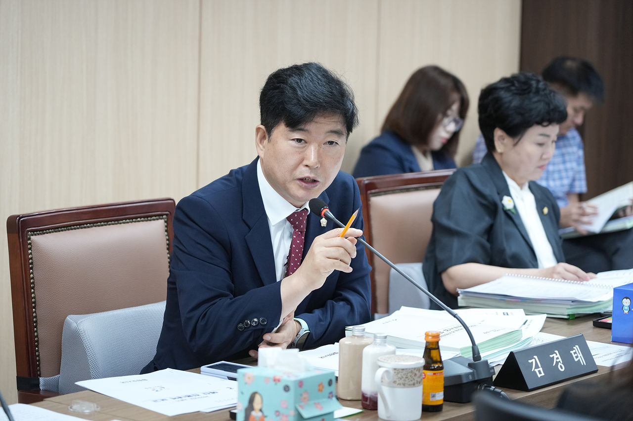 제293회 노원구의회 임시회 도시환경위원회 - 9