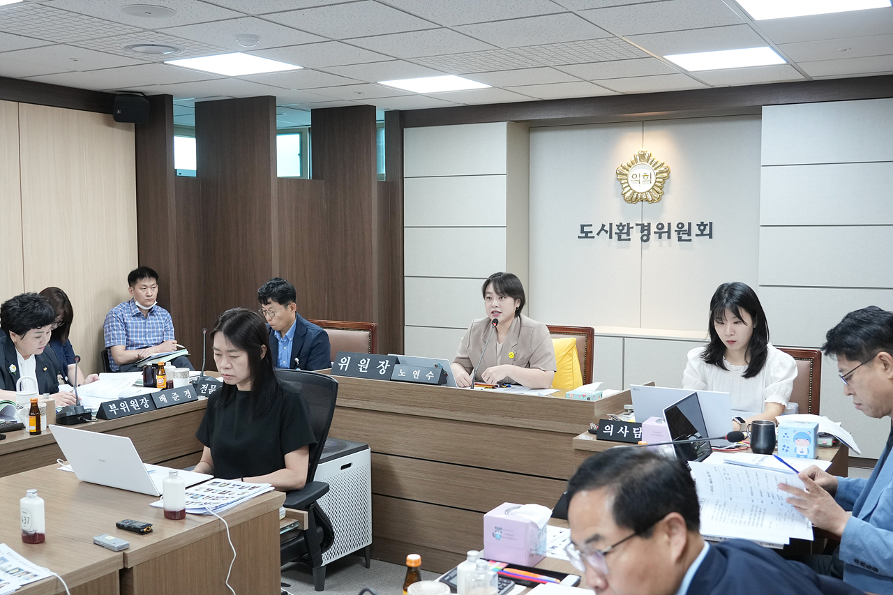 제293회 노원구의회 임시회 도시환경위원회 - 12