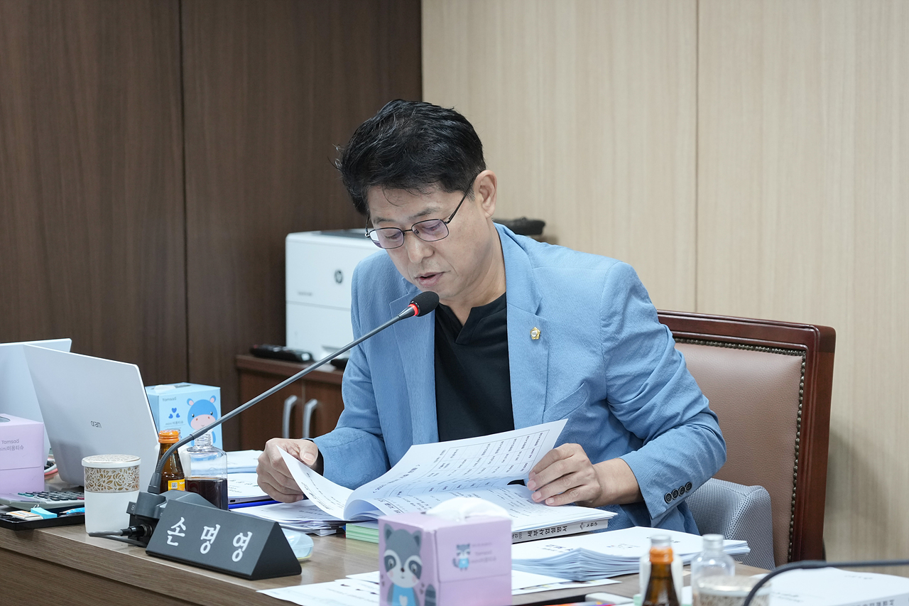 제293회 노원구의회 임시회 도시환경위원회 - 4