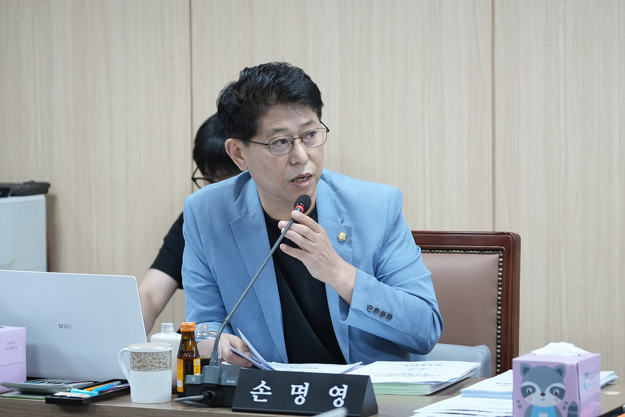 제293회 노원구의회 임시회 도시환경위원회 - 7