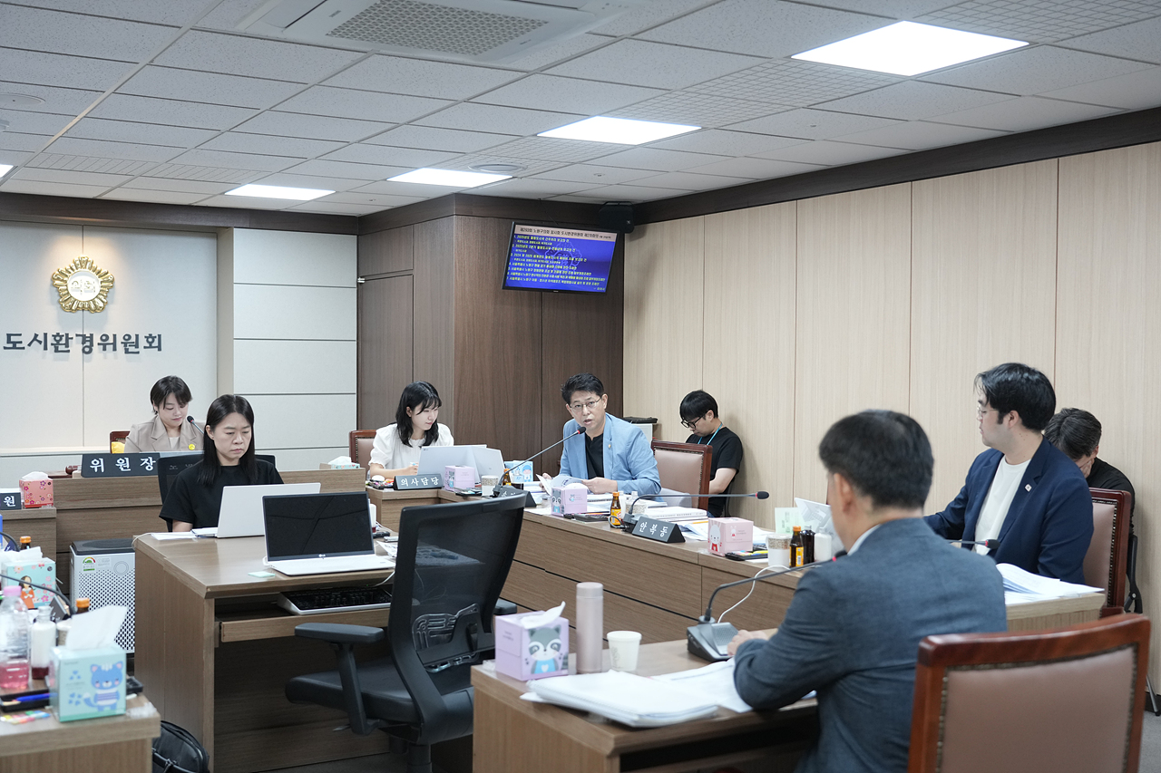 제293회 노원구의회 임시회 도시환경위원회 - 11