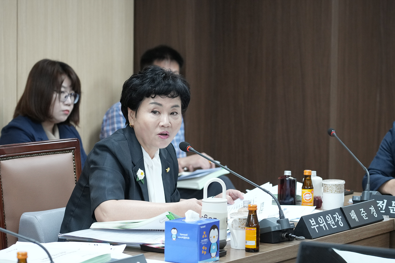 제293회 노원구의회 임시회 도시환경위원회 - 8