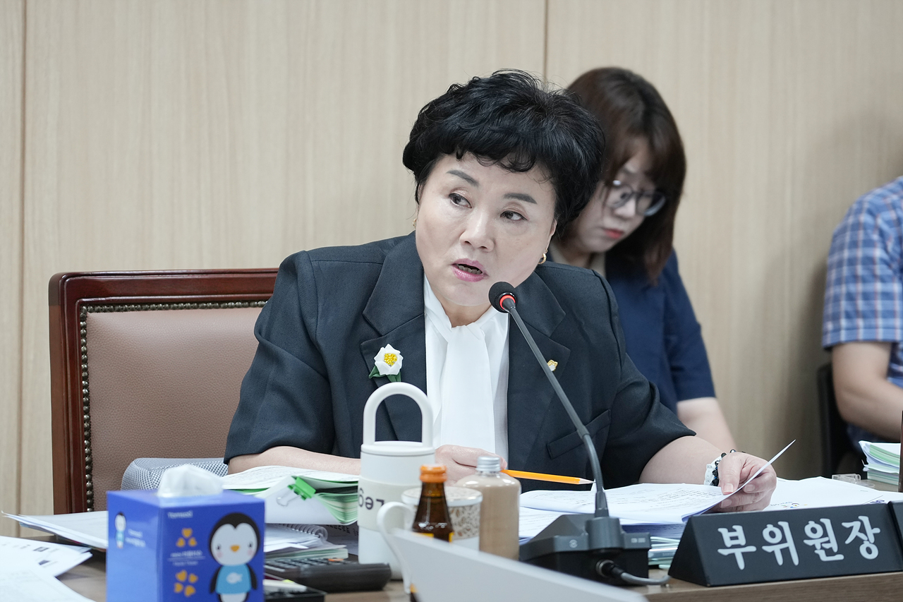 제293회 노원구의회 임시회 도시환경위원회 - 9