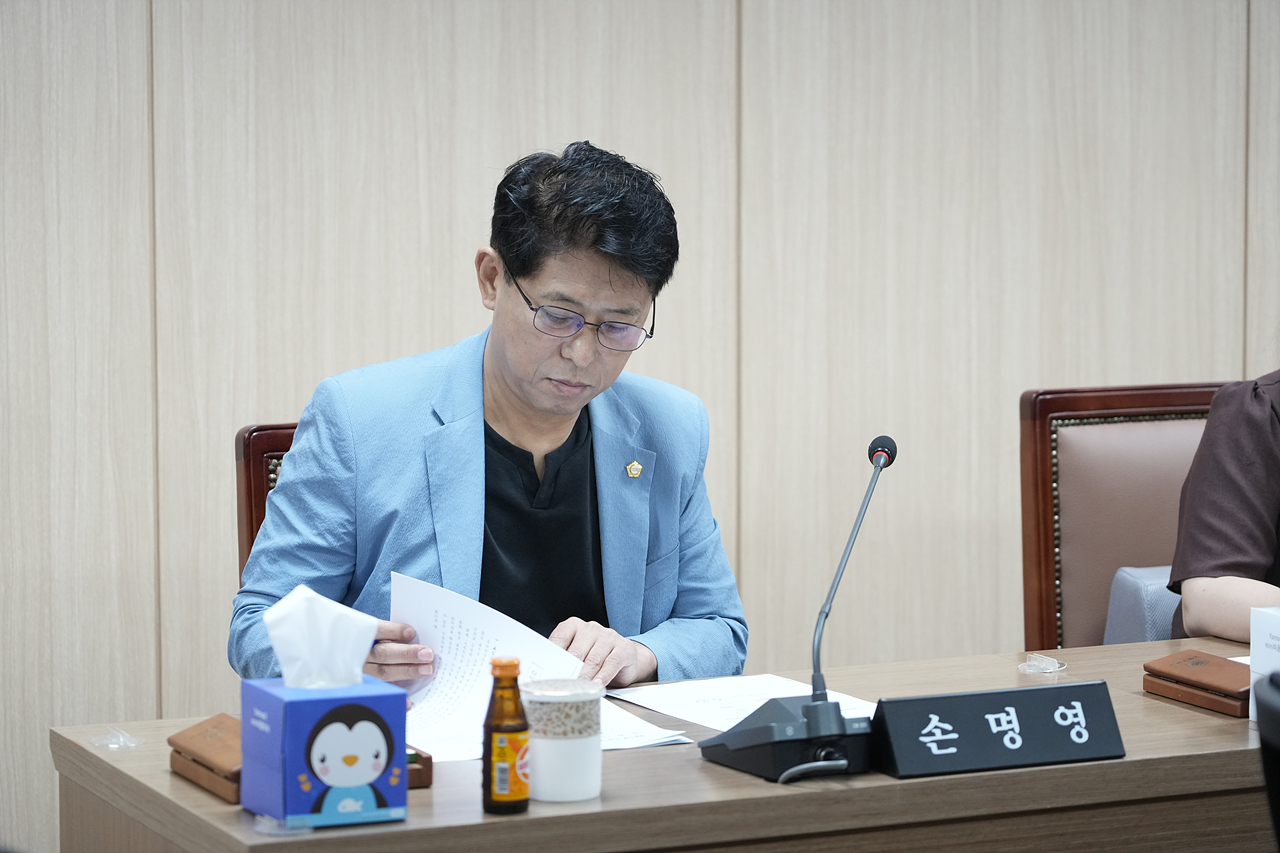 제293회 노원구의회 임시회 운영위원회 - 2
