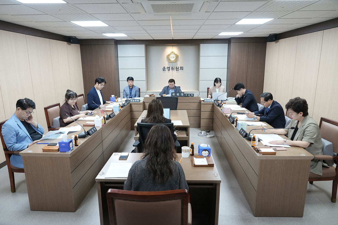 제293회 노원구의회 임시회 운영위원회 - 1