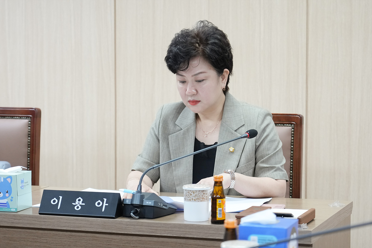 제293회 노원구의회 임시회 운영위원회 - 2