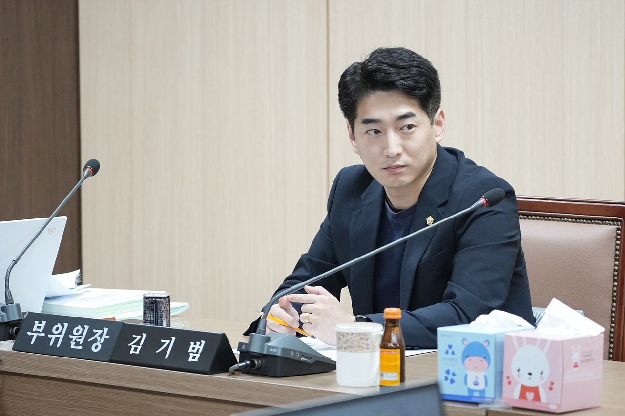 제293회 노원구의회 임시회 운영위원회 - 2