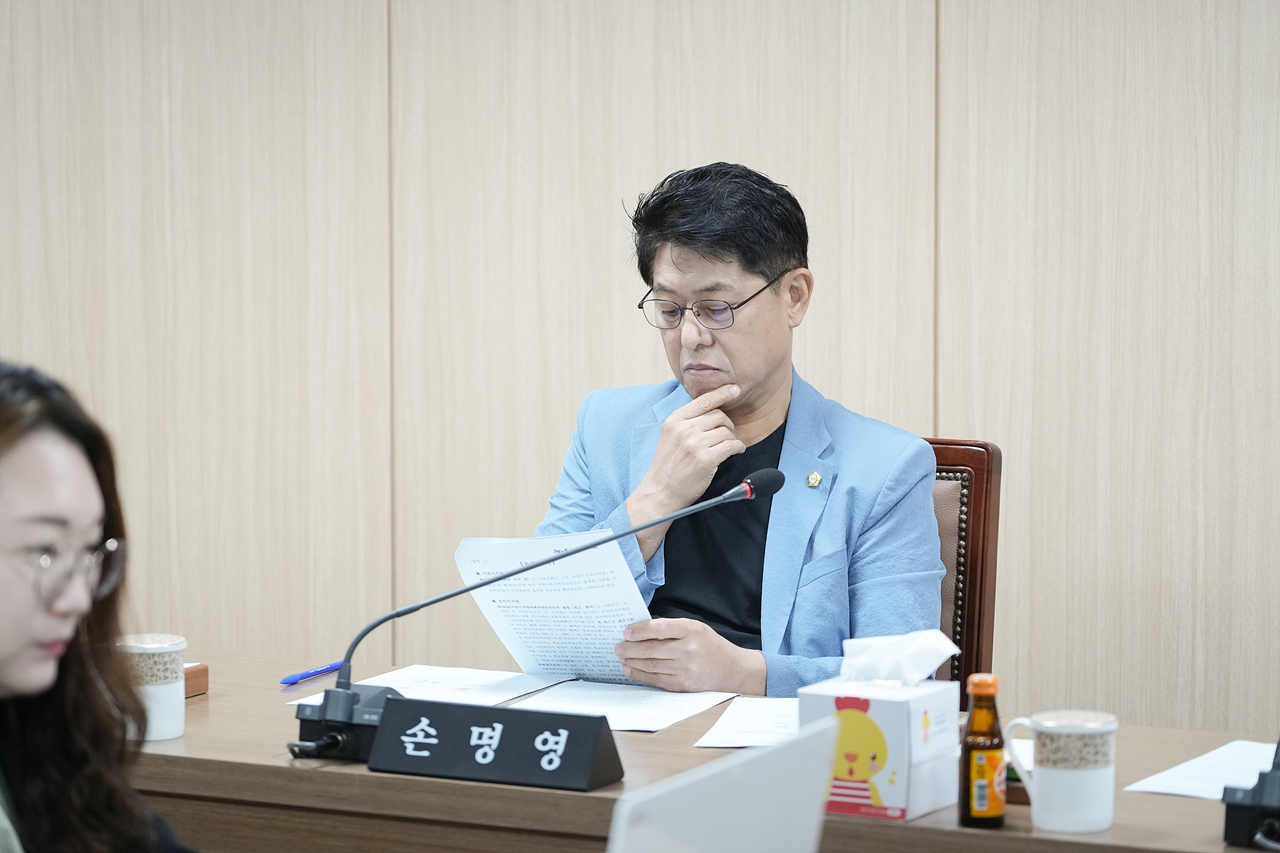 제293회 노원구의회 임시회 운영위원회 - 3