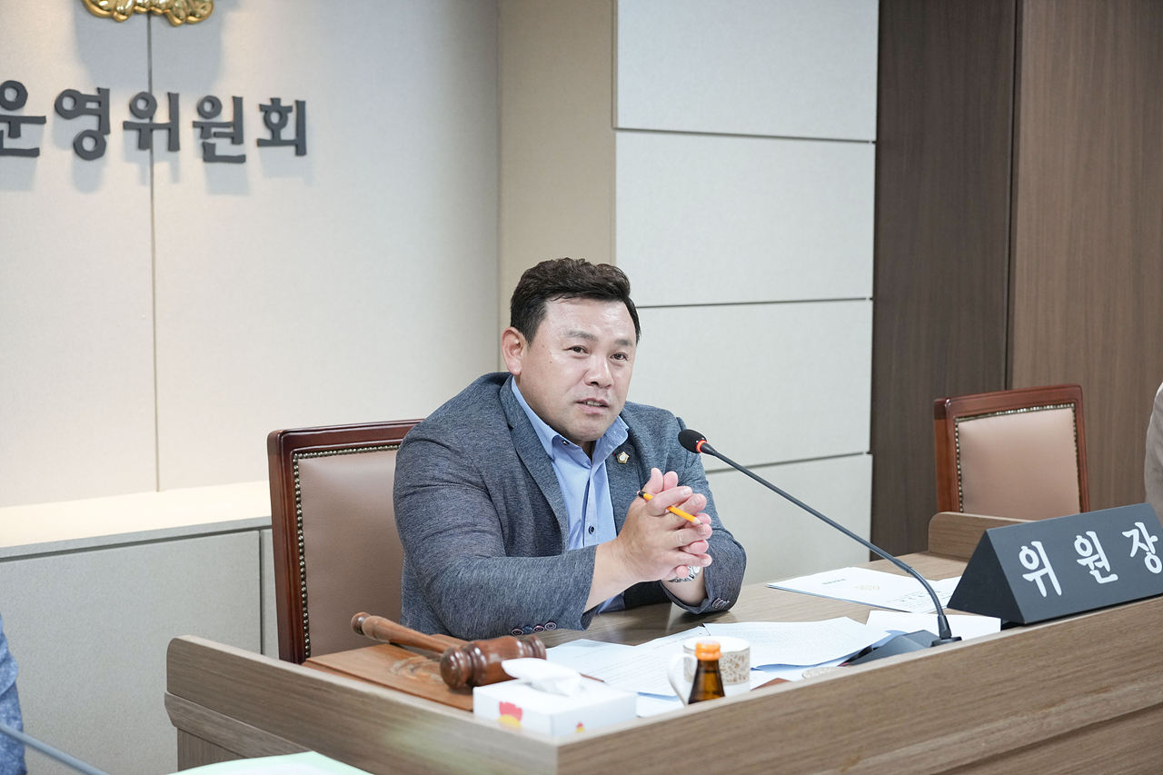 제293회 노원구의회 임시회 운영위원회 - 6