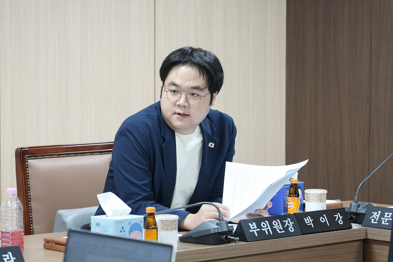 제293회 노원구의회 임시회 운영위원회 - 8