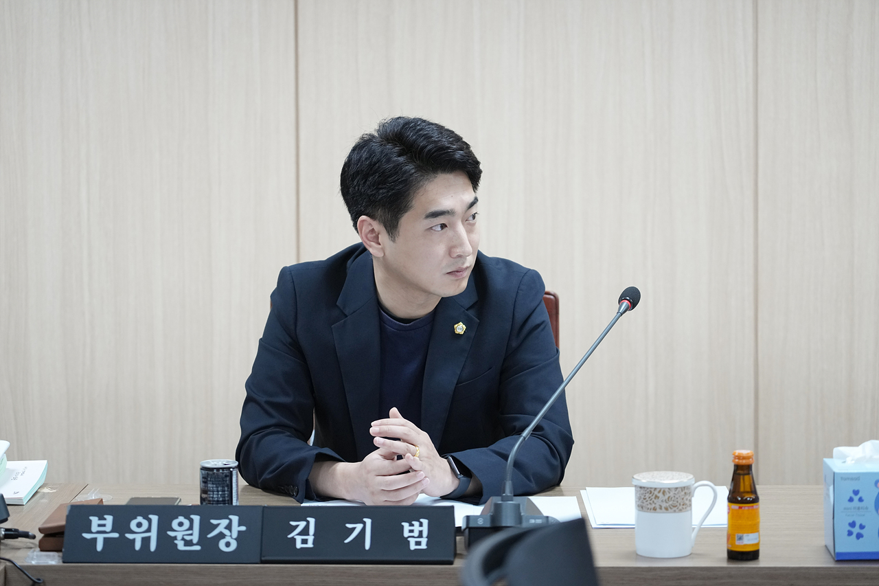제293회 노원구의회 임시회 운영위원회 - 3