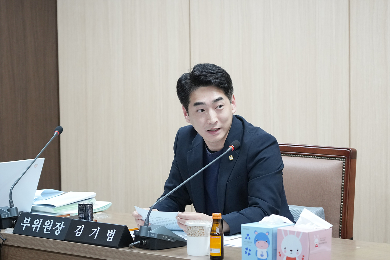 제293회 노원구의회 임시회 운영위원회 - 14