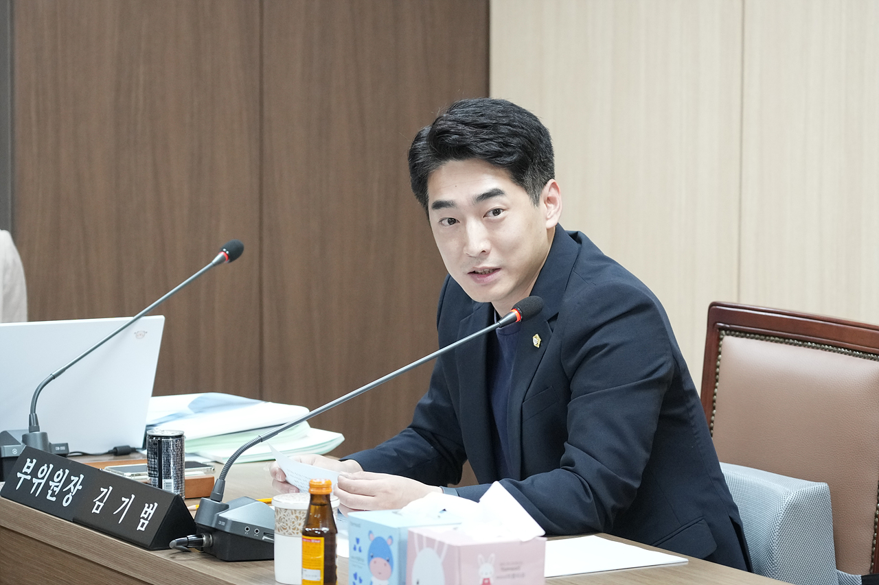 제293회 노원구의회 임시회 운영위원회 - 6