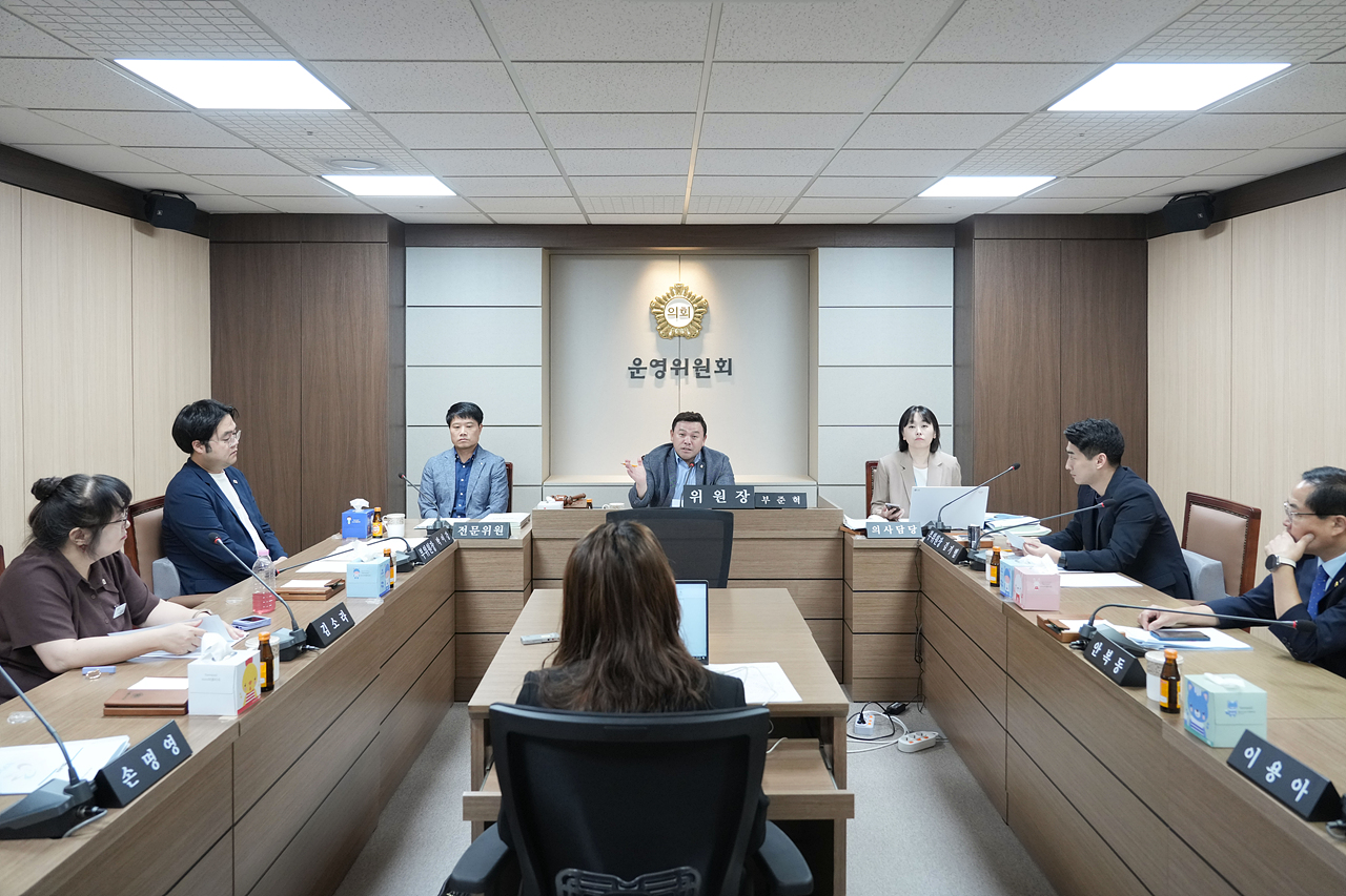 제293회 노원구의회 임시회 운영위원회 - 9