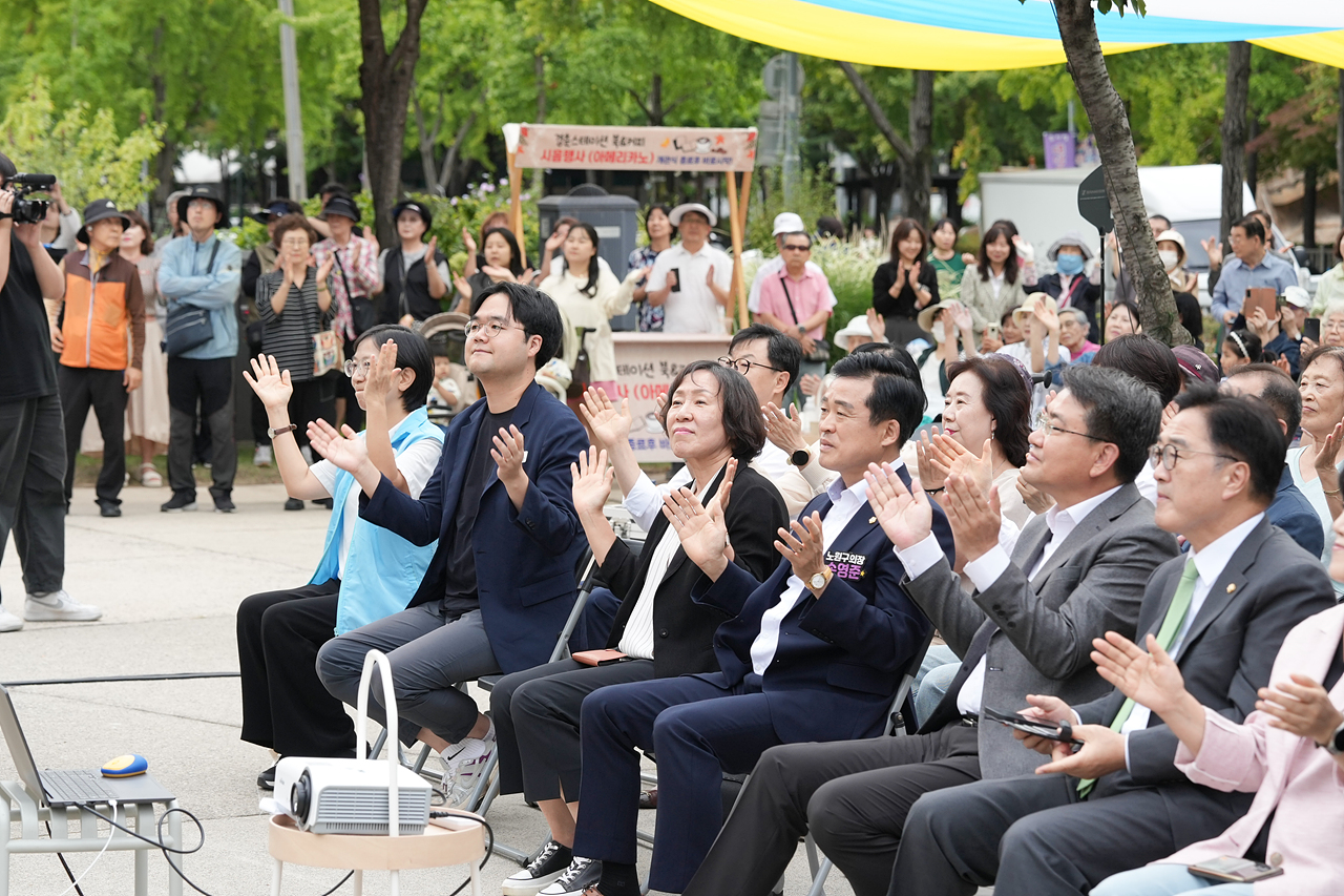 경춘스테이션 북&커피 개관식 - 5