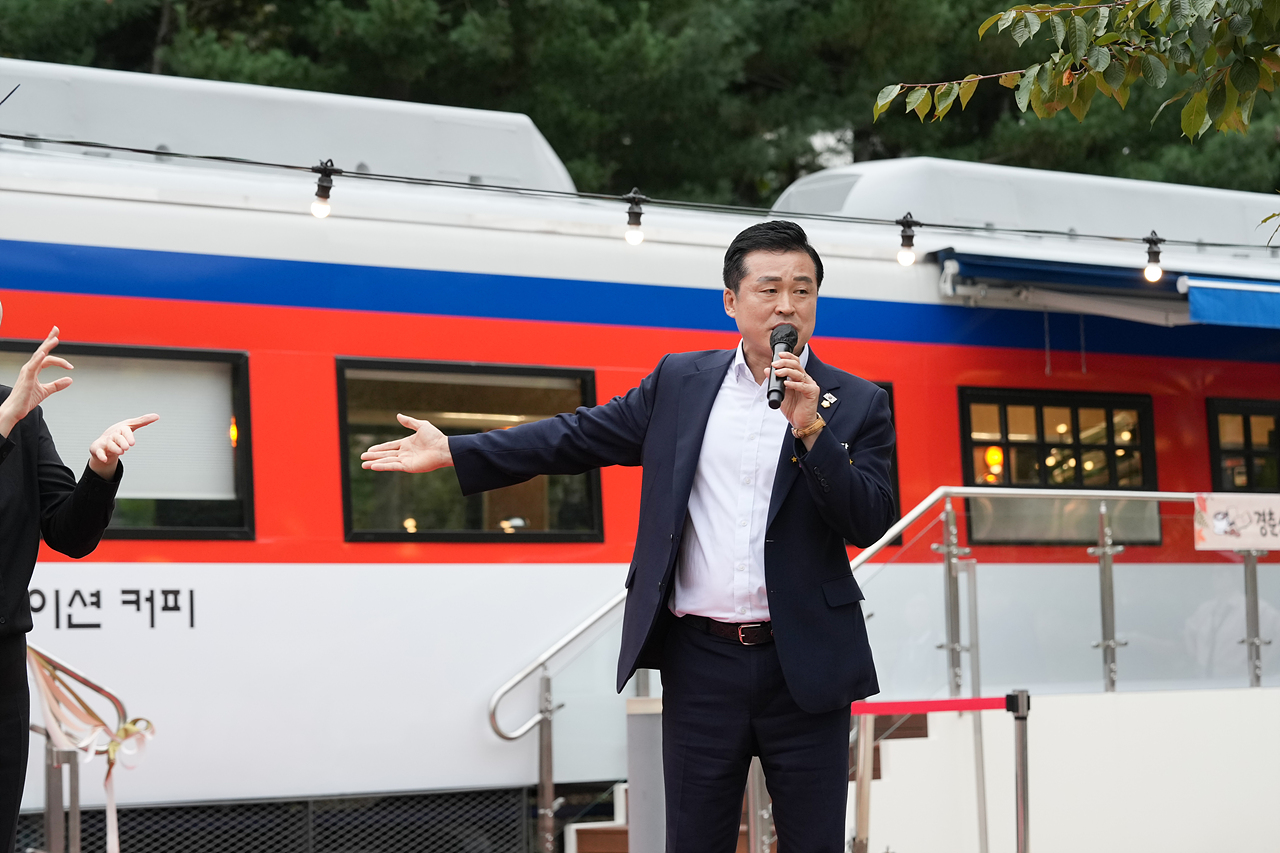 경춘스테이션 북&커피 개관식 - 3