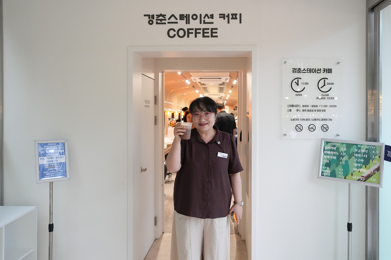경춘스테이션 북&커피 개관식 - 7