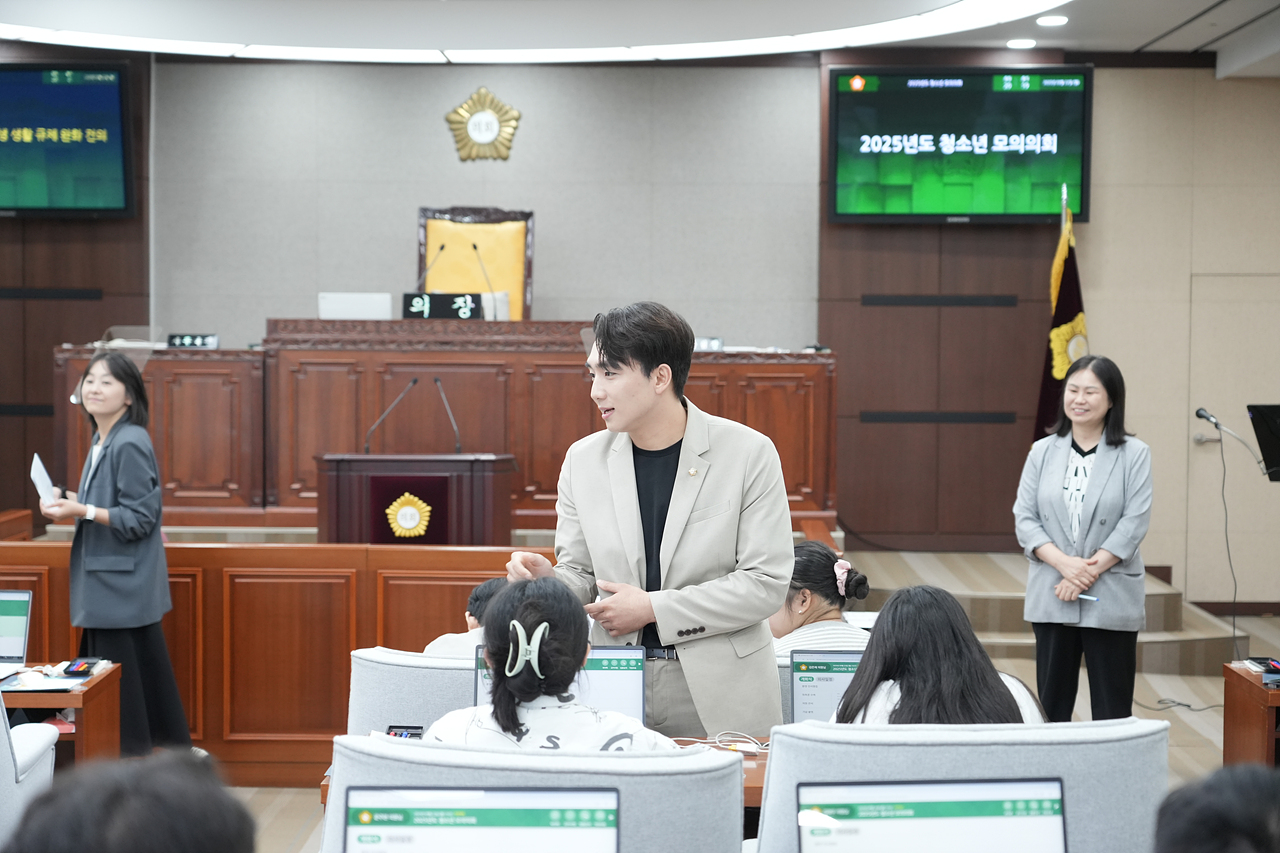 노원구의회 청소년 모의의회(예룸예술학교) - 3