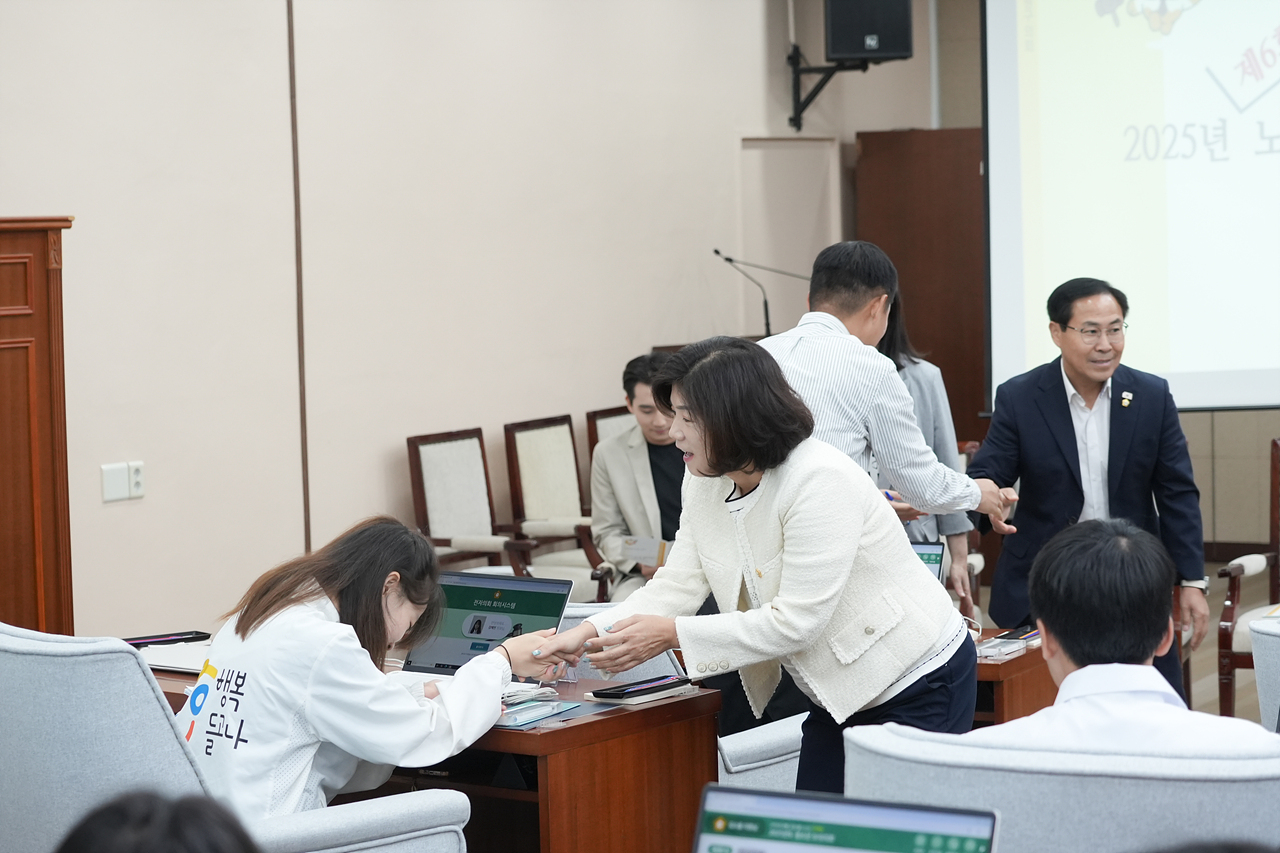 노원구의회 청소년 모의의회(예룸예술학교) - 1