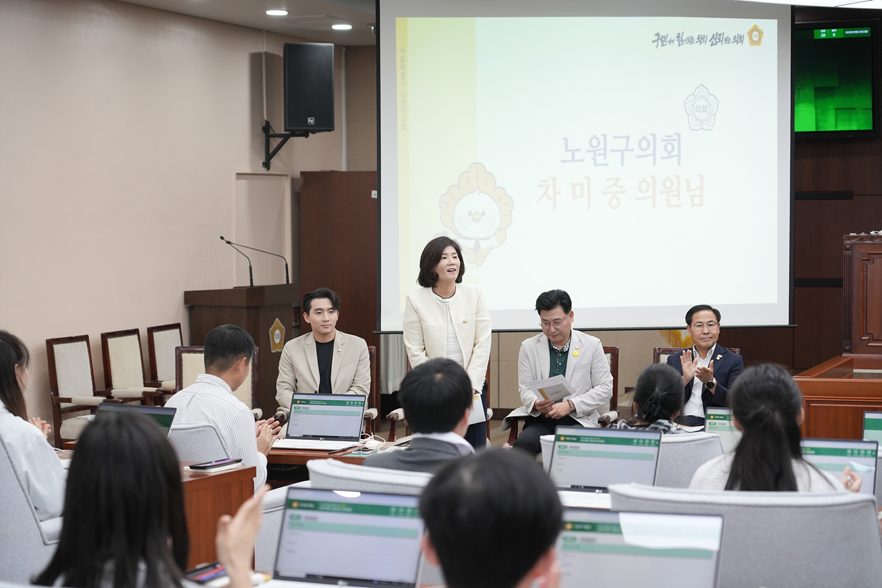 노원구의회 청소년 모의의회(예룸예술학교) - 6