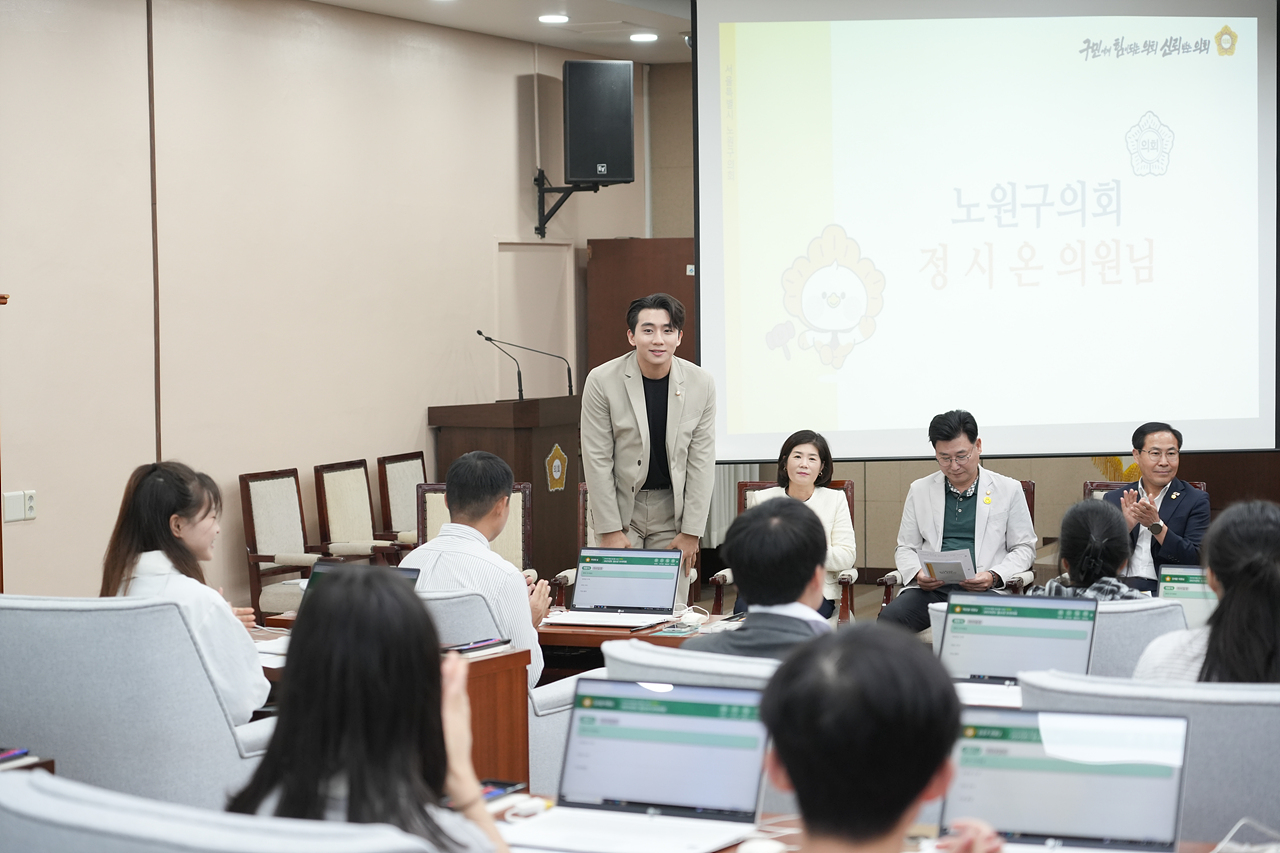 노원구의회 청소년 모의의회(예룸예술학교) - 6