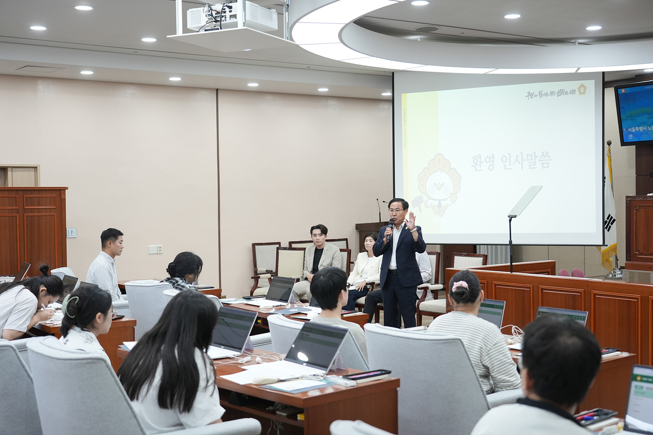 노원구의회 청소년 모의의회(예룸예술학교) - 4
