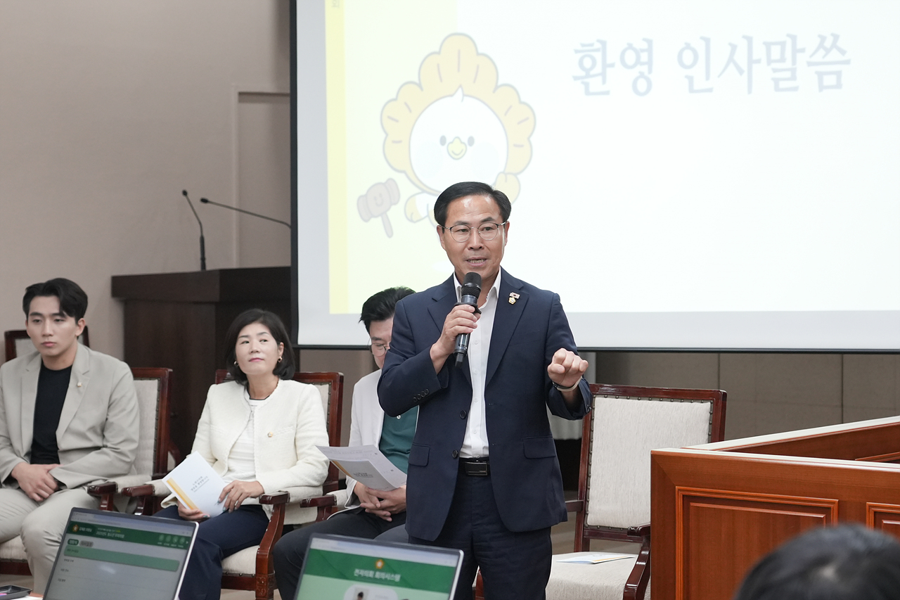 노원구의회 청소년 모의의회(예룸예술학교) - 5